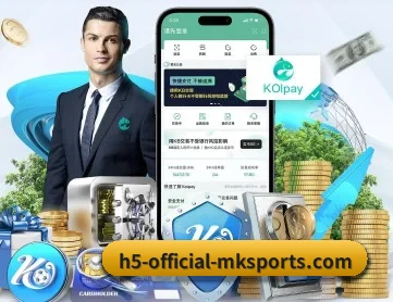 mk体育 APP